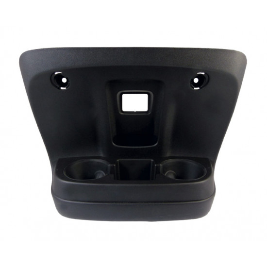 Cup holder center console