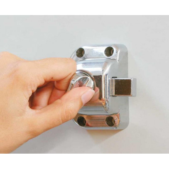 Safe Door Guardian interior door lock