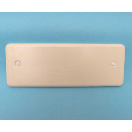 Cover for ventilation grille 53025 (365 x 165 mm, beige)