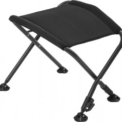 Travel lounger – freestanding leg rest
