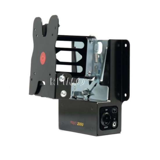 Removable TV wall mount with 12V power supply and antenna socket