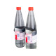 Double bottle holder