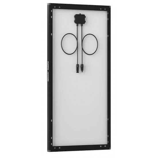 200 W Shadow-Flux