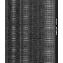 120 W Shadow-Flux