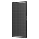 120 W Shadow-Flux