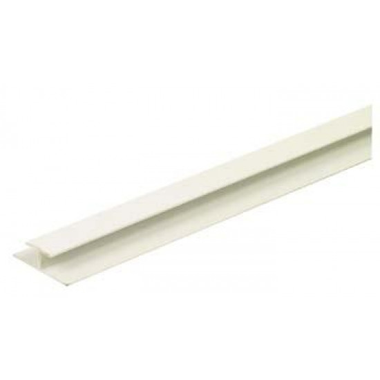 Light grey connecting profile for 3 mm cladding panels - Light grey - 2.2 m