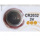 Lithium battery CR2032 for ISM wireless magnetic contact (HPS844 CAN BUS)