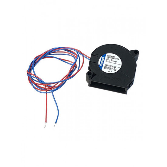 Replacement primary fan 12 Vdc