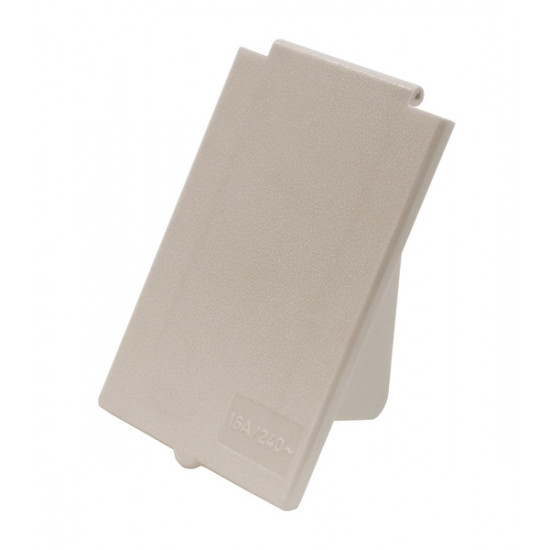 Replacement cover, right side, white