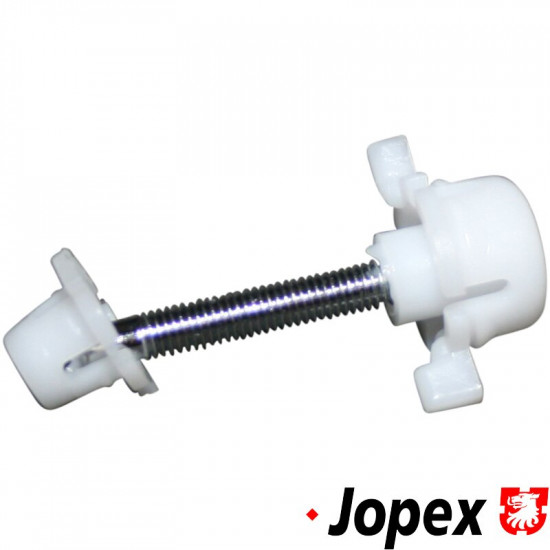 Lukturu regulēšanas skrūve.  OE 255941141C